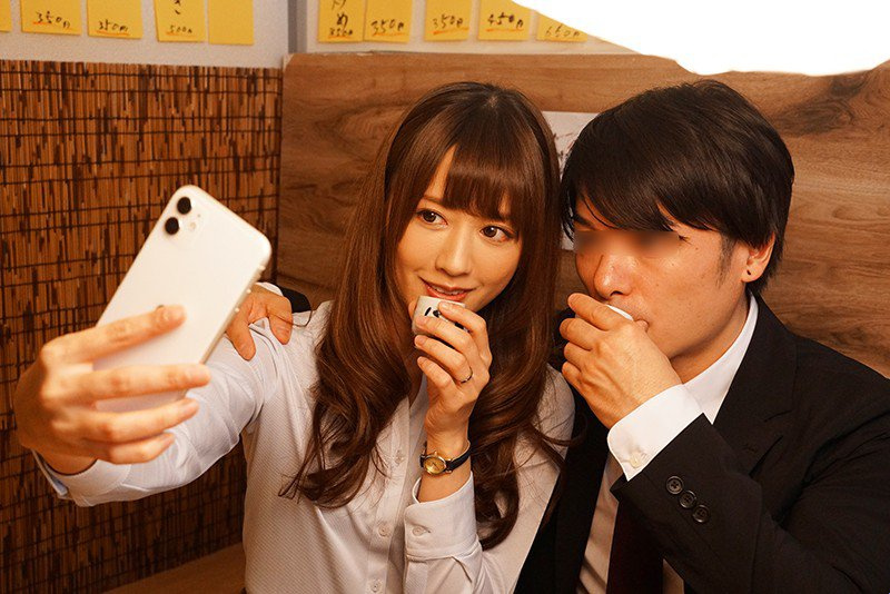 IPX-492 El personal le hizo una broma a Airi Kijima cuando se emborrachó